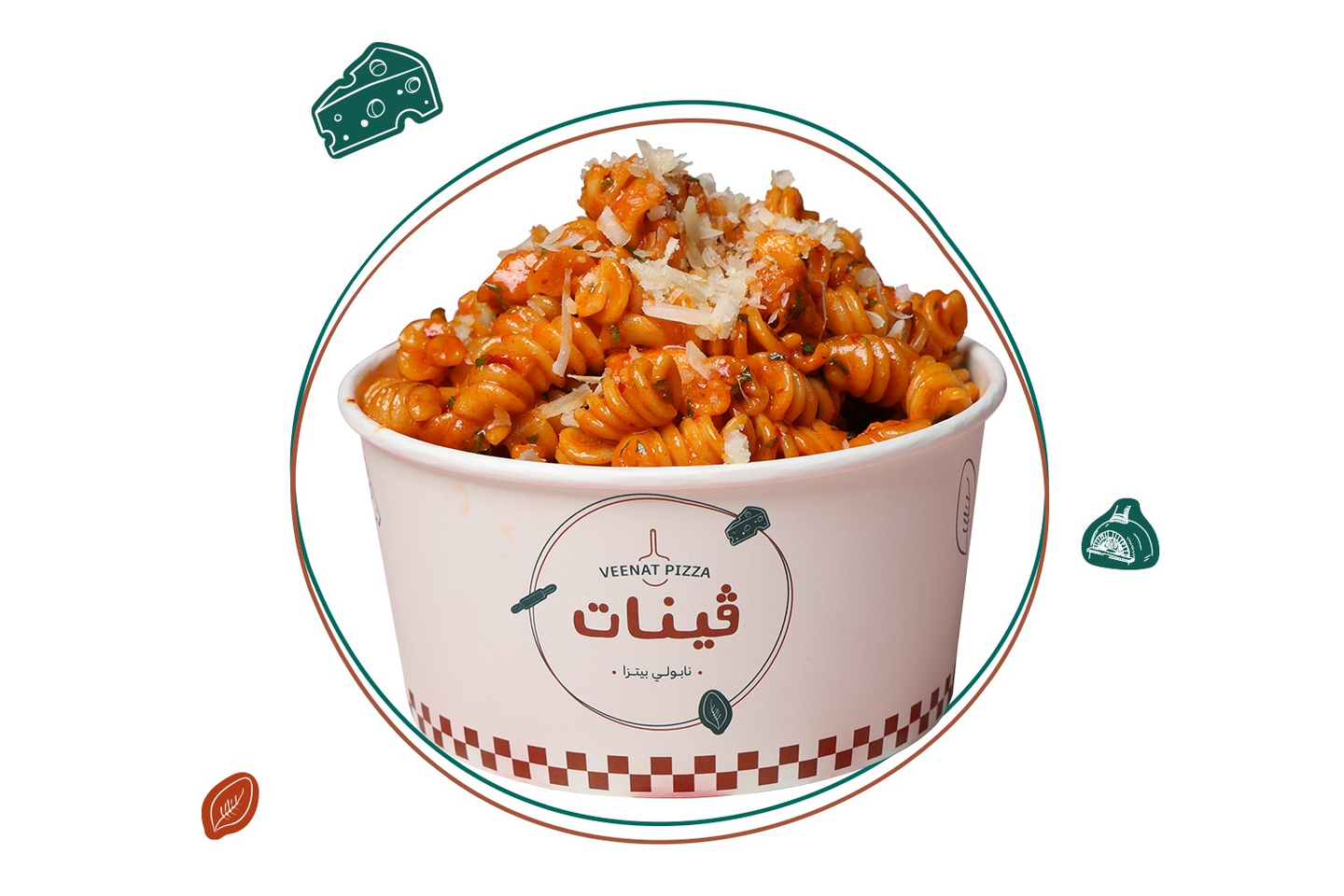 بيري بيري باستا