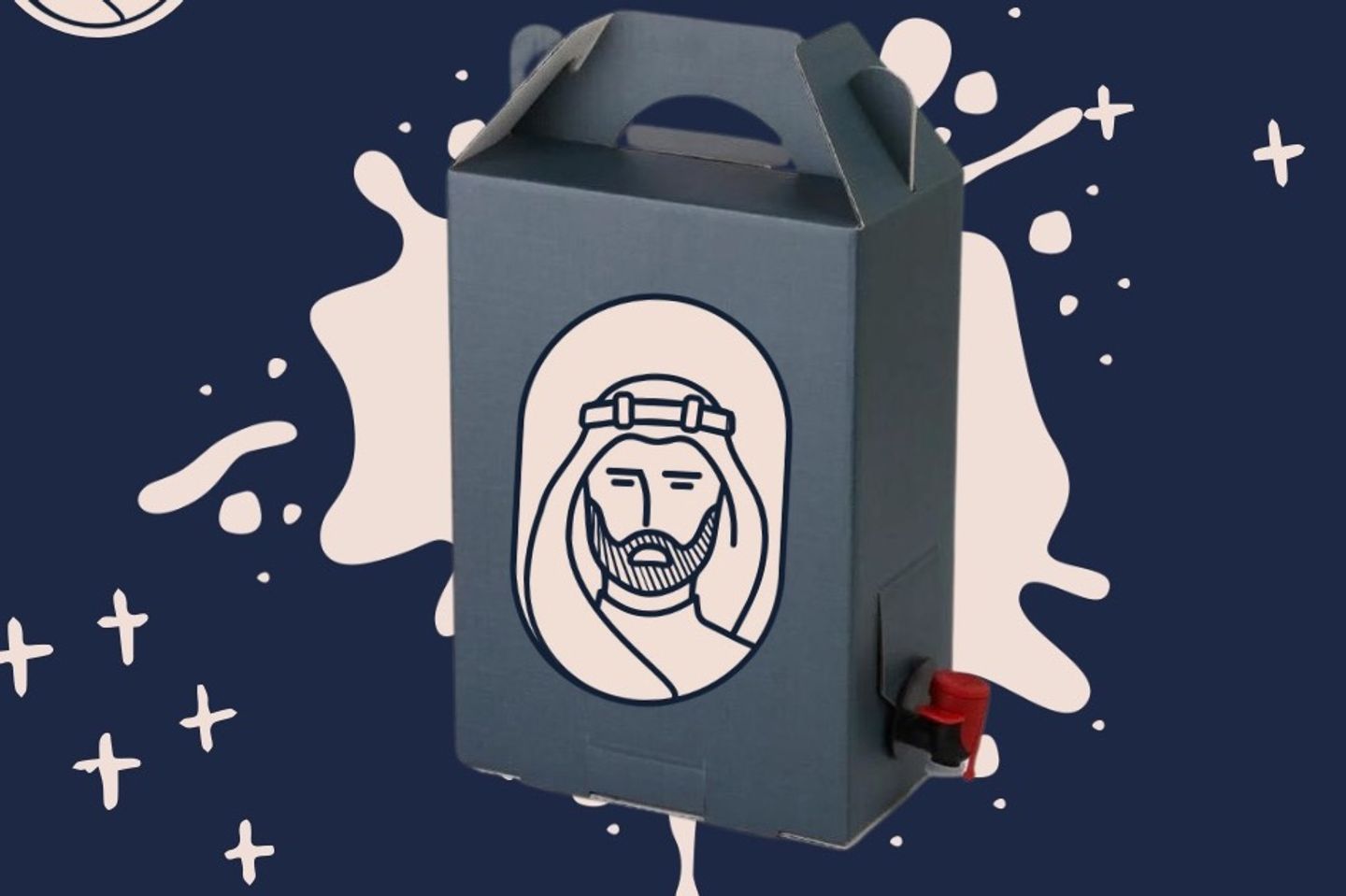 ايس كركدية ١ لتر