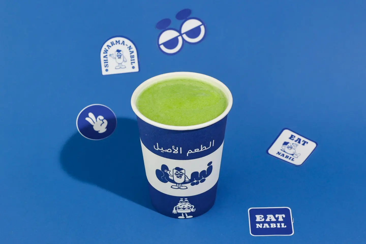 ليمون نعناع