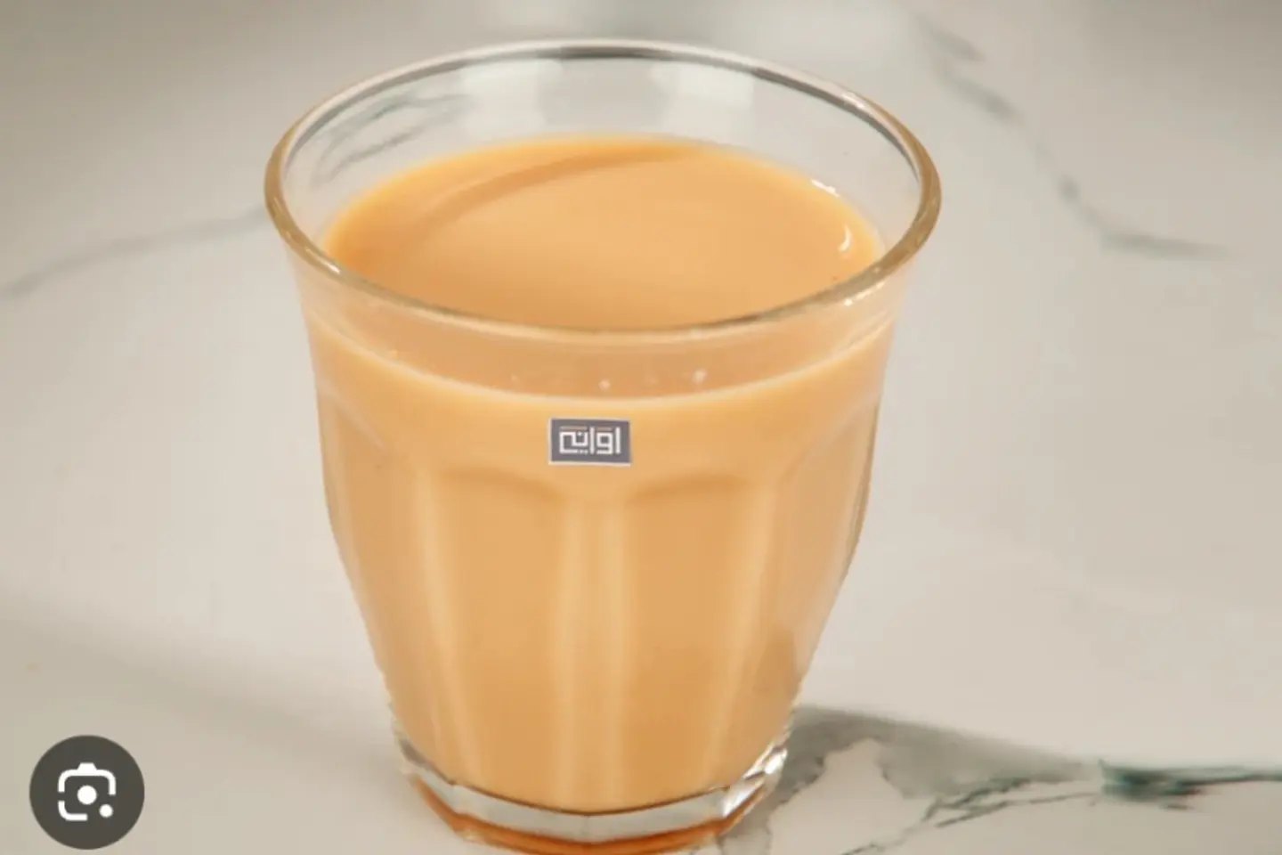 Milk Tea