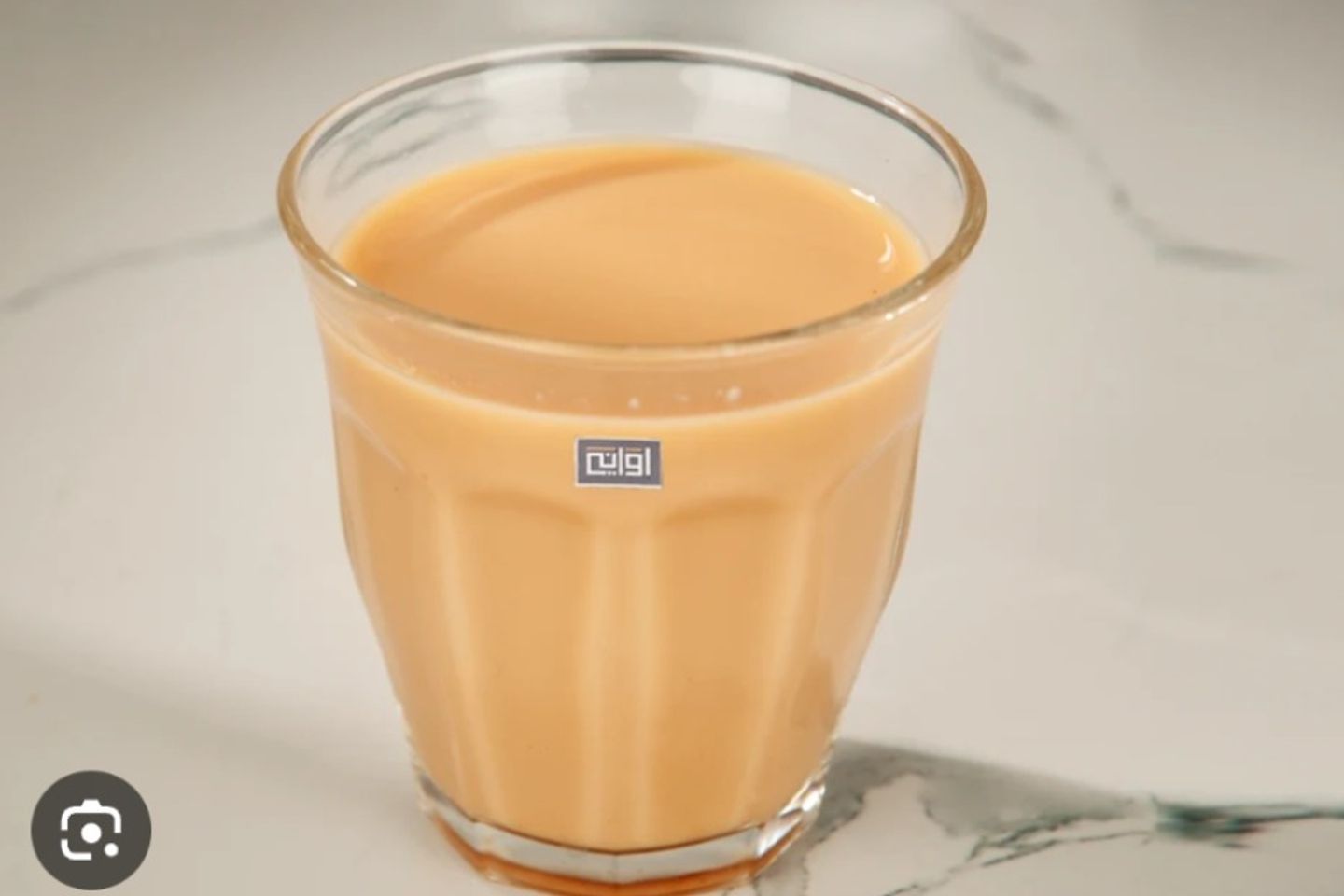شاي حليب