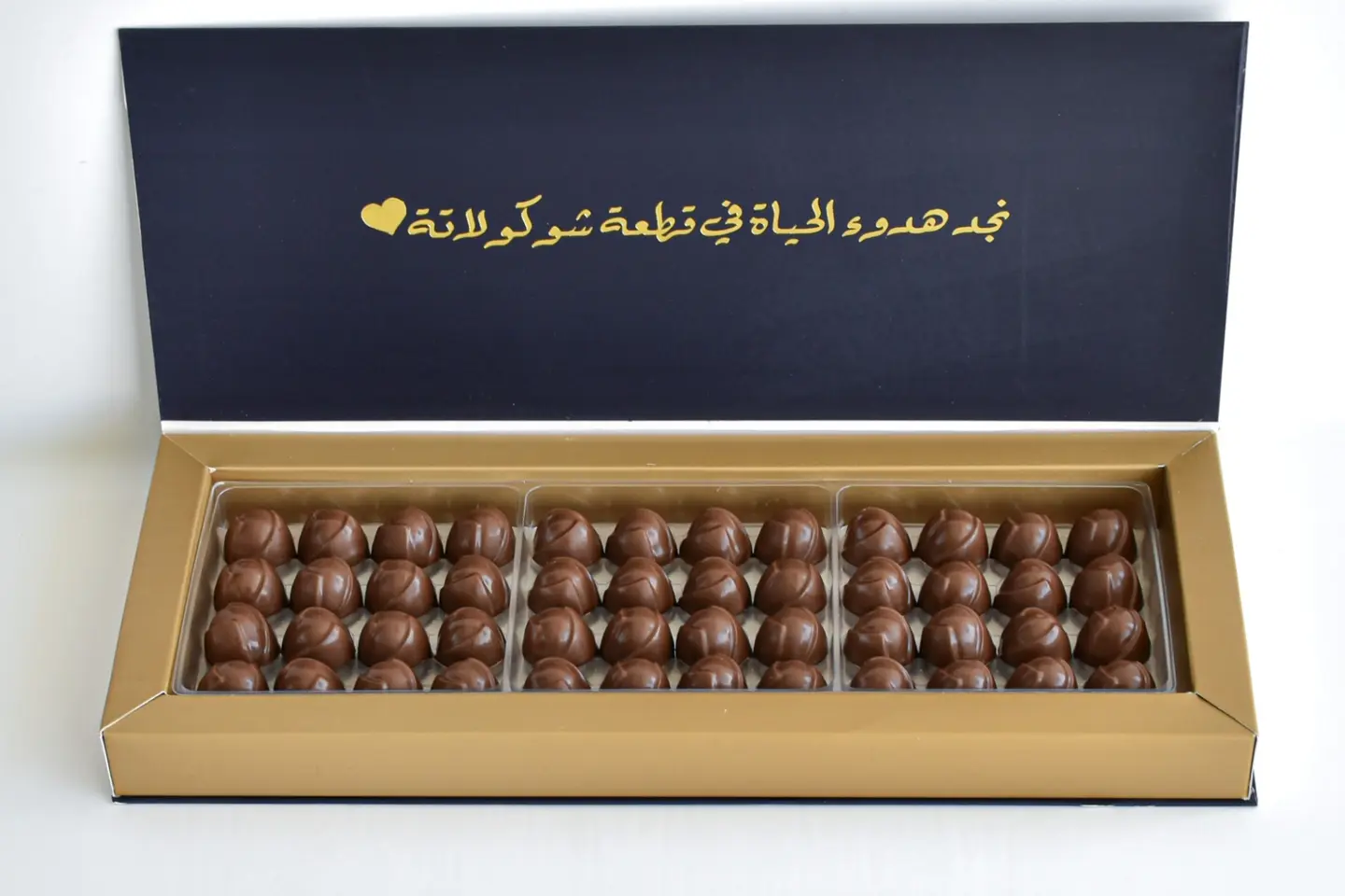 بوكس السعادة الكحلي