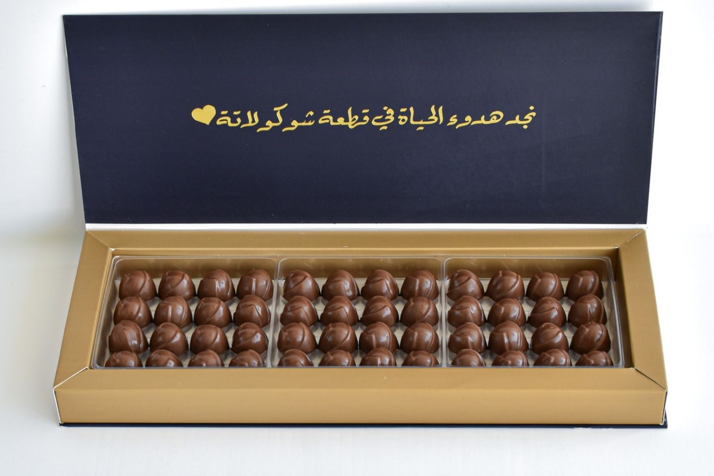 بوكس السعادة الكحلي