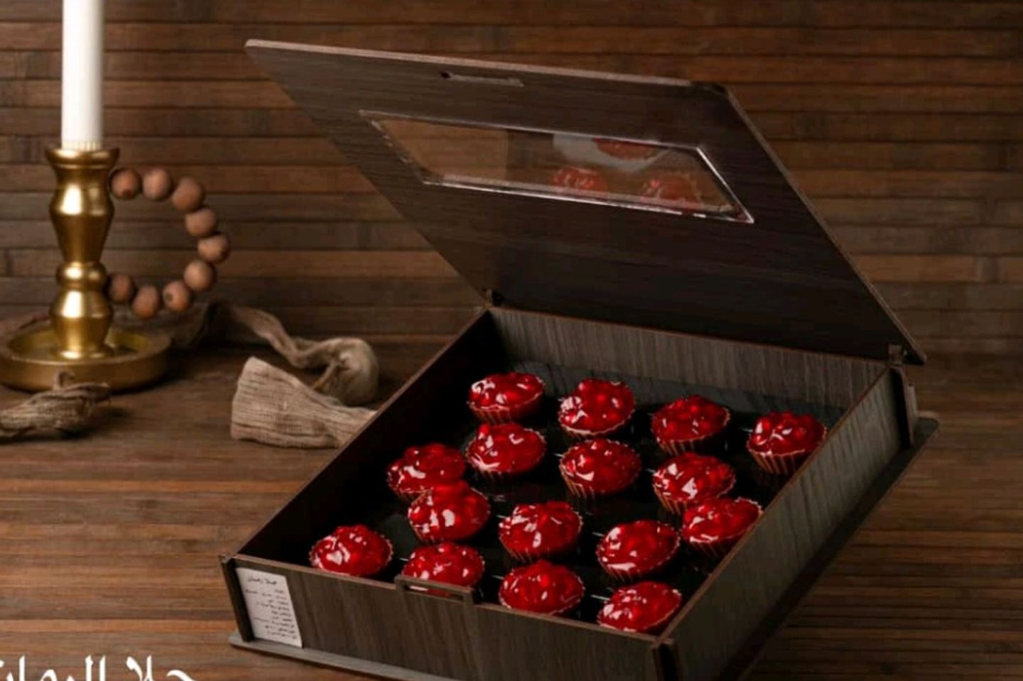 Pomegranate Cups   Evant