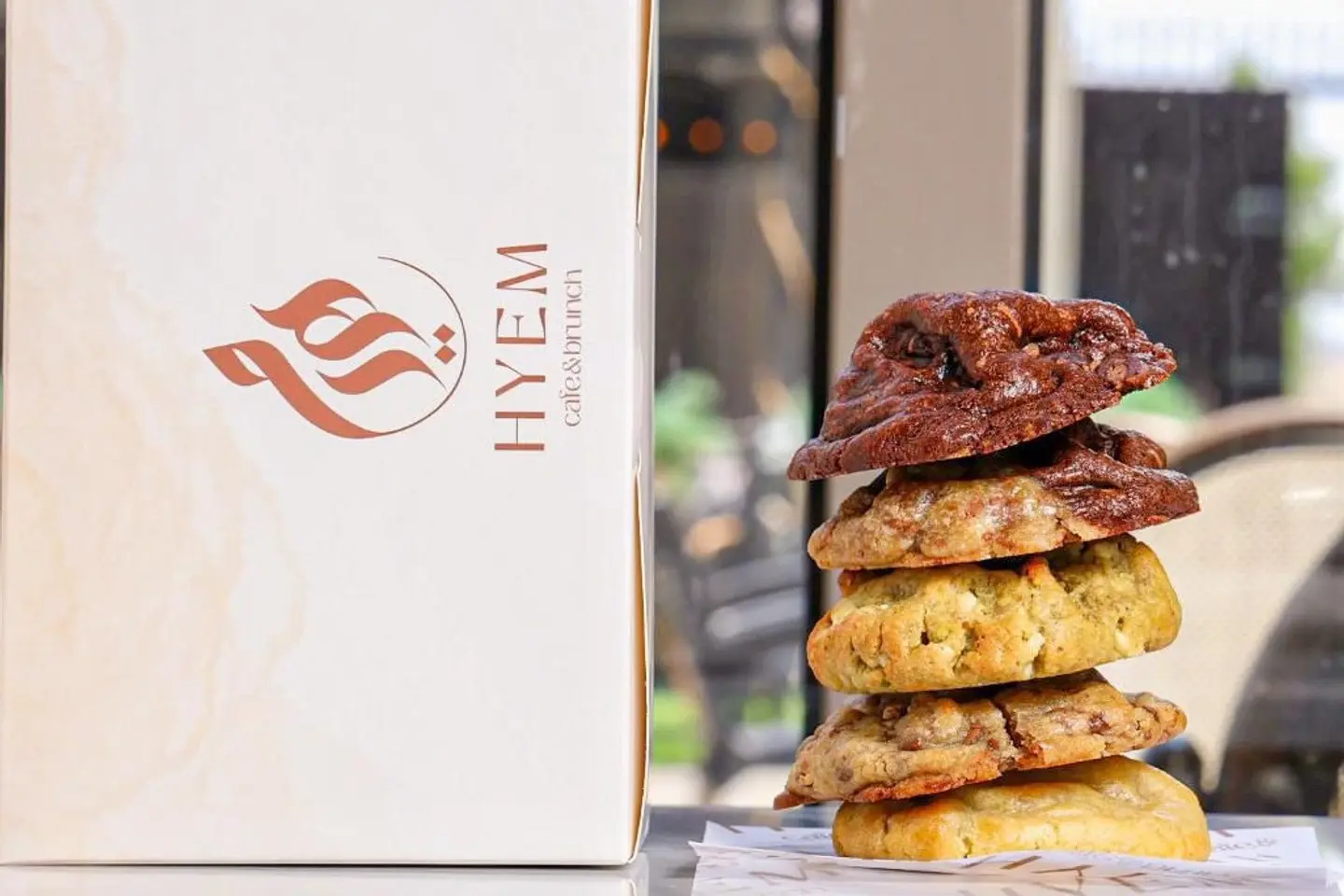 Cookie Box