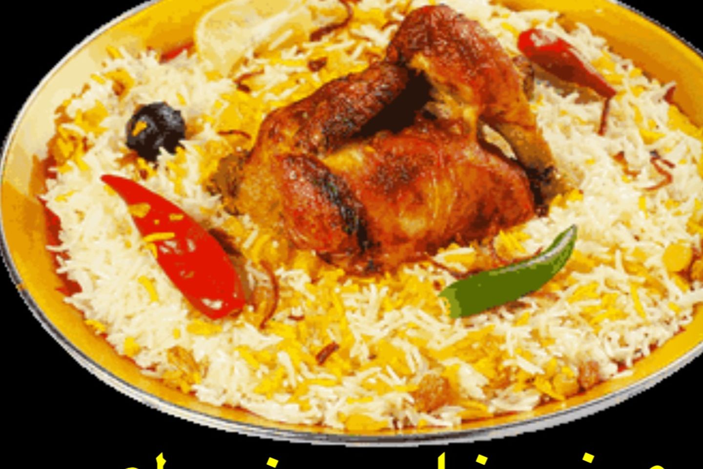 Half A Grill With Rice