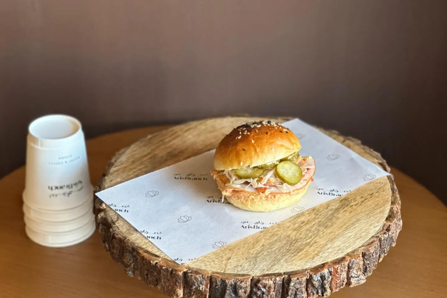 Smokey Turkey Sandwich
