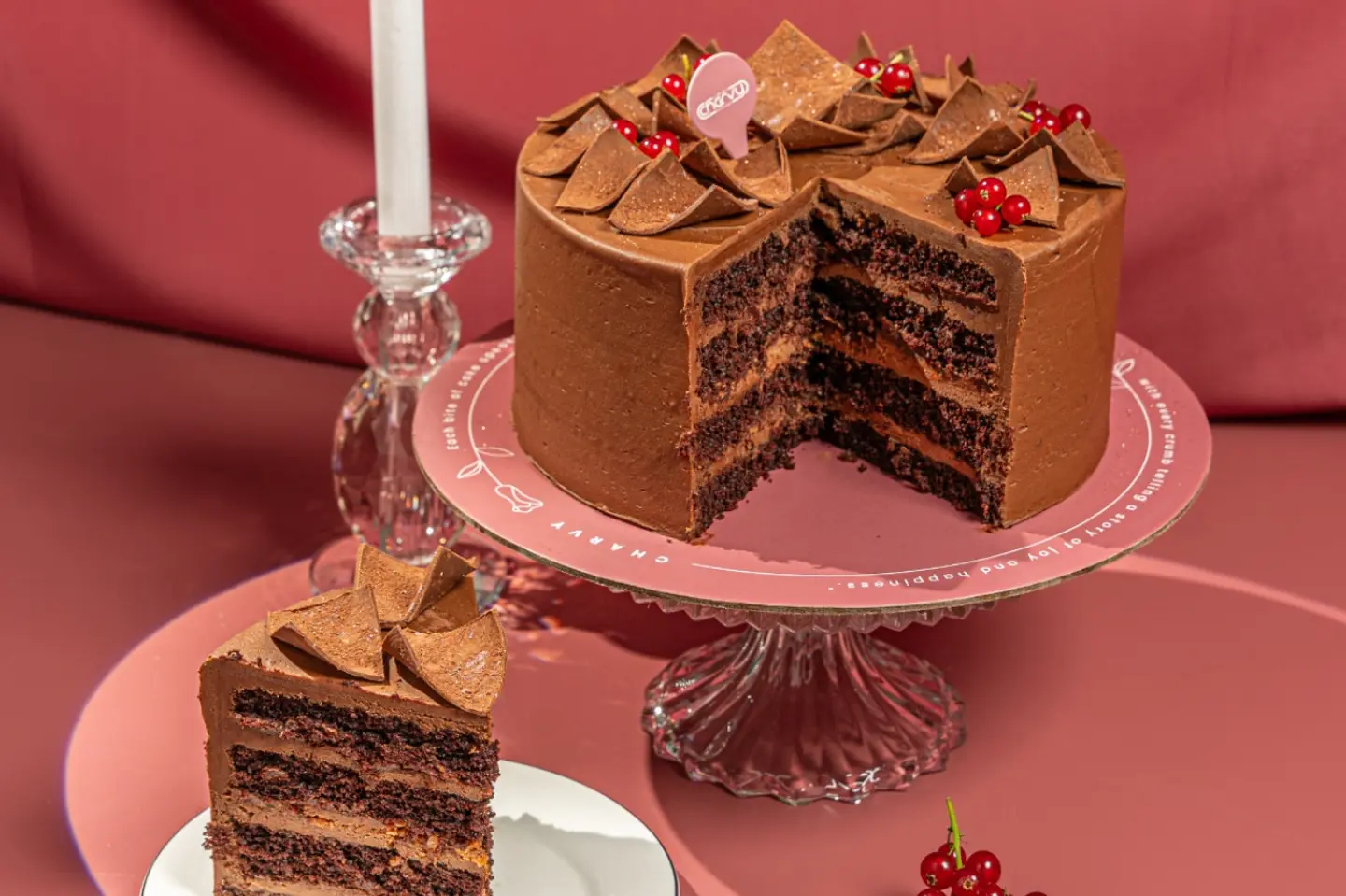 كيكة رويال شوكليت