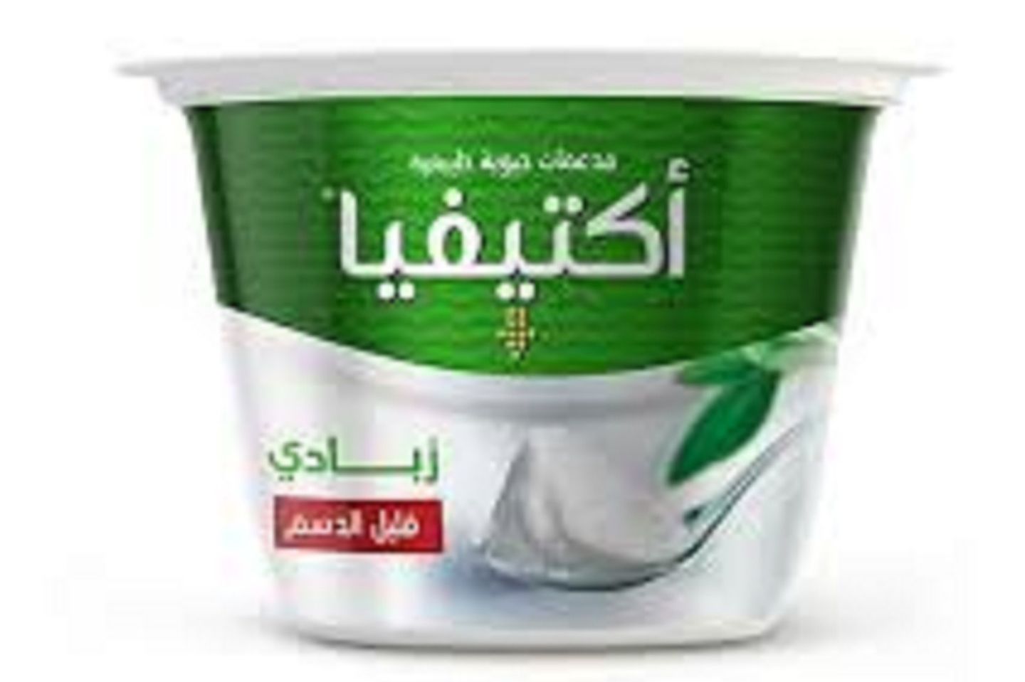 زبادي أكتيفيا طازج قليل الدسم ١٧٠جم