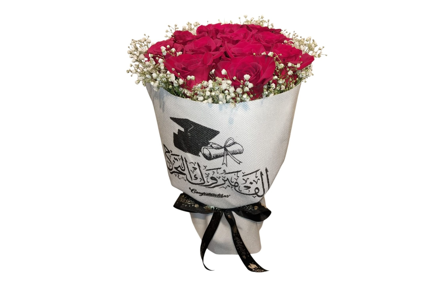 باقة جوري حمراء للتخرج