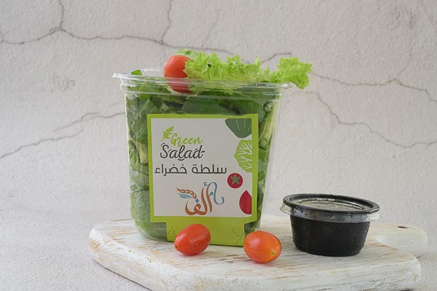 سلطة خضراء