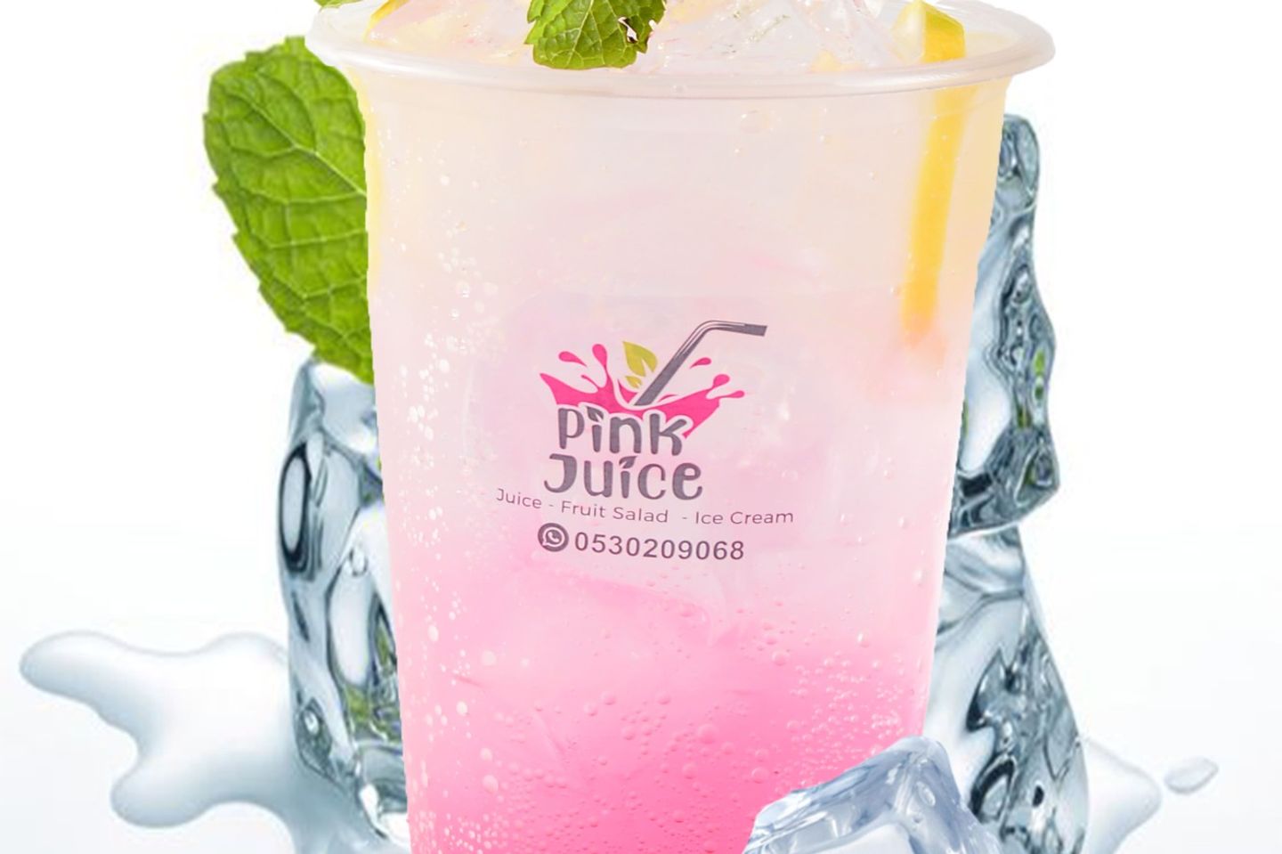 ايس ريد