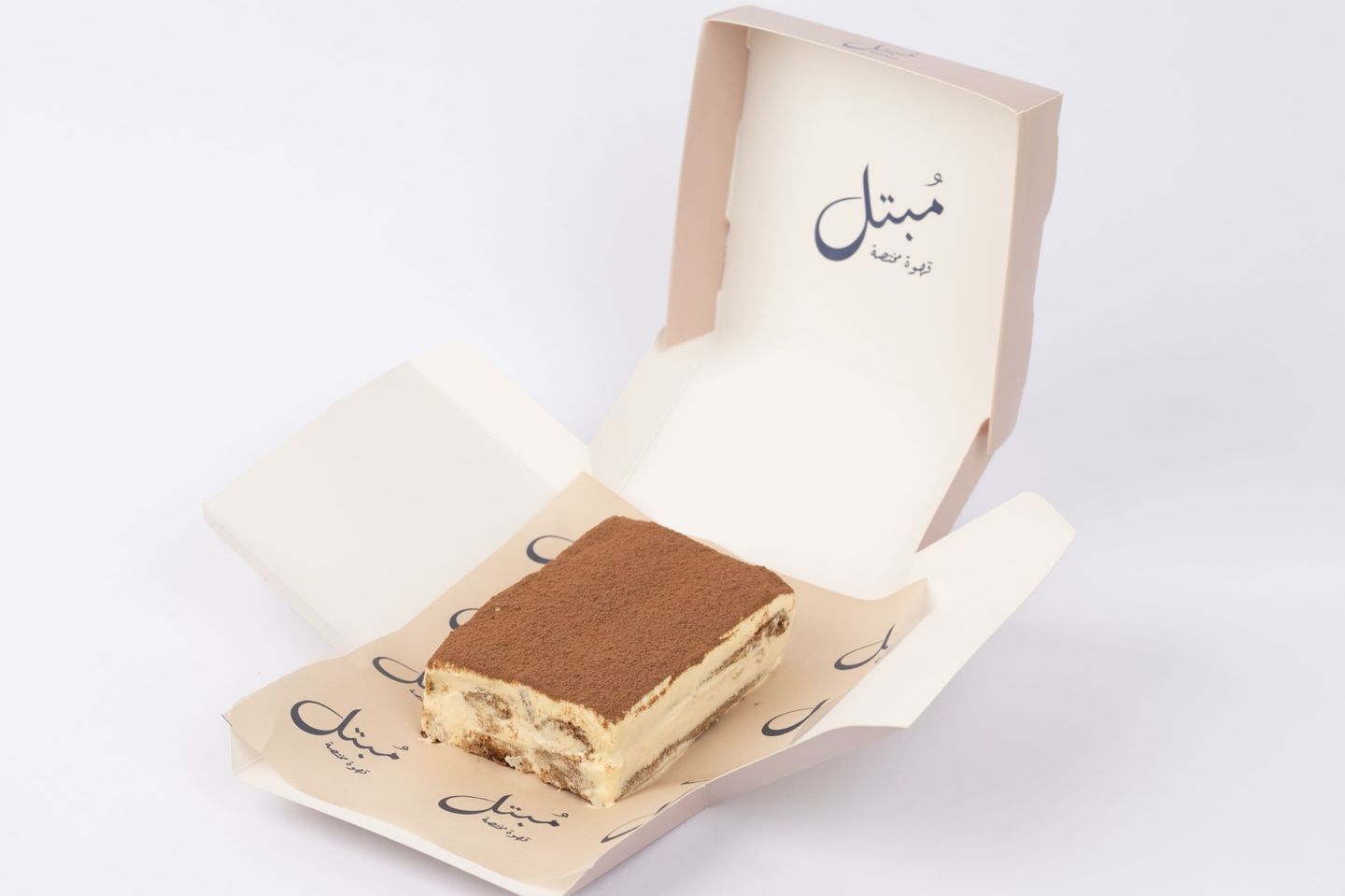 تيراميسو