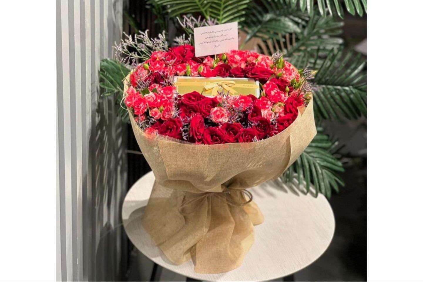 Bostani Bouquet 3