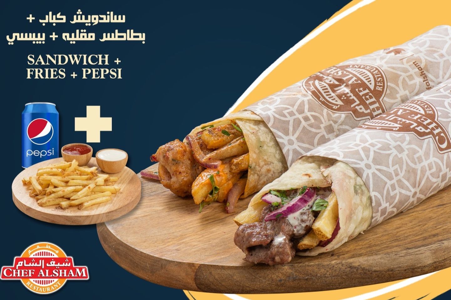 Kabab Sandwich's Offer