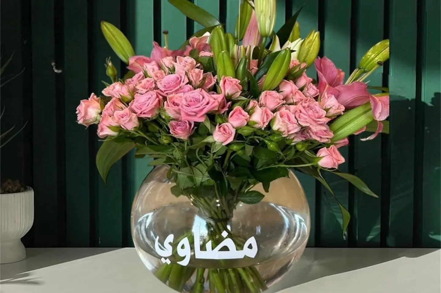 فازة البيبي روز والكازابلانكا