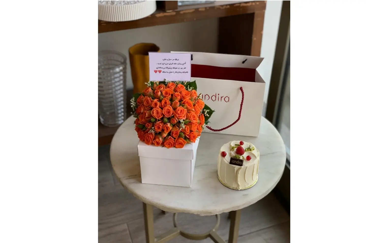 كانديرا الهبة ورد برتقالي