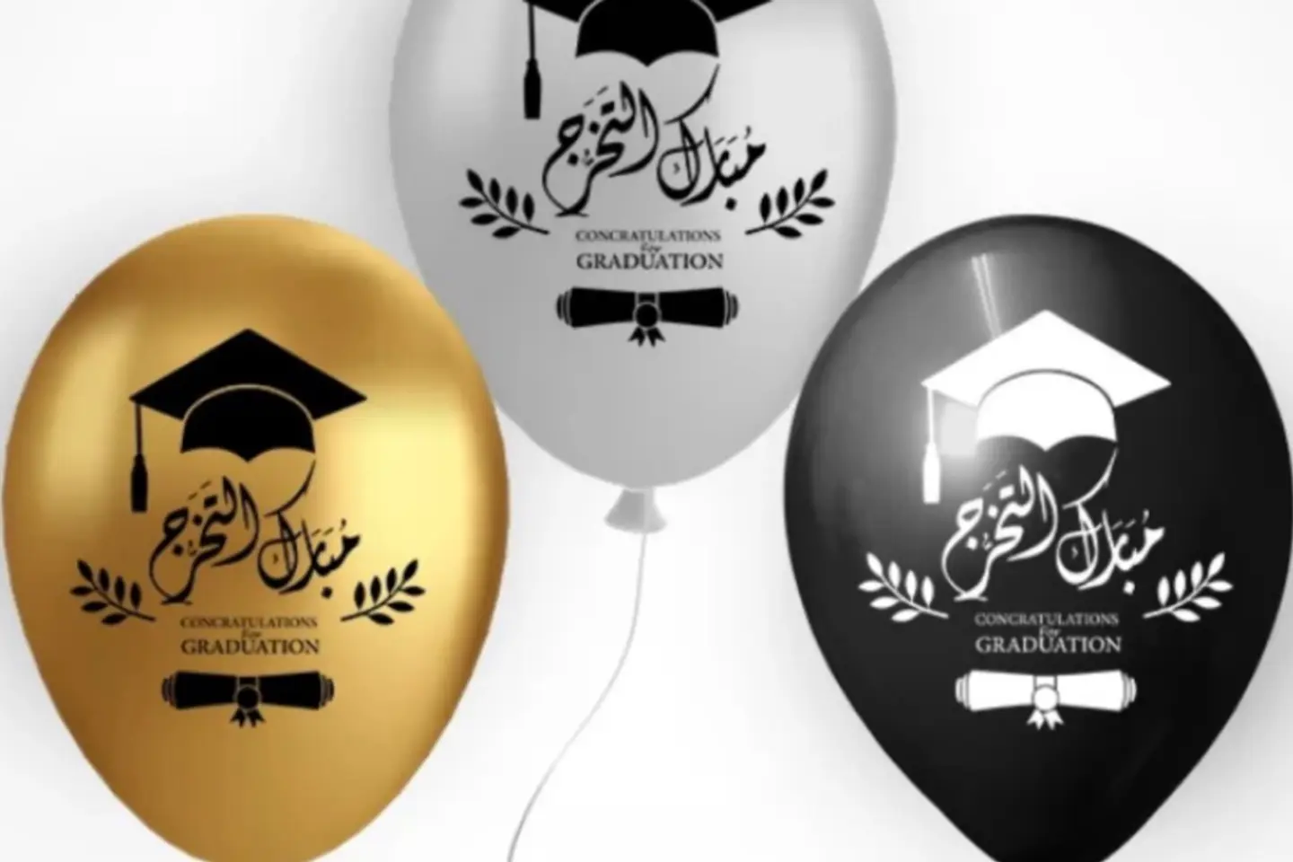 بالونة عادية هيليوم لتخرج
