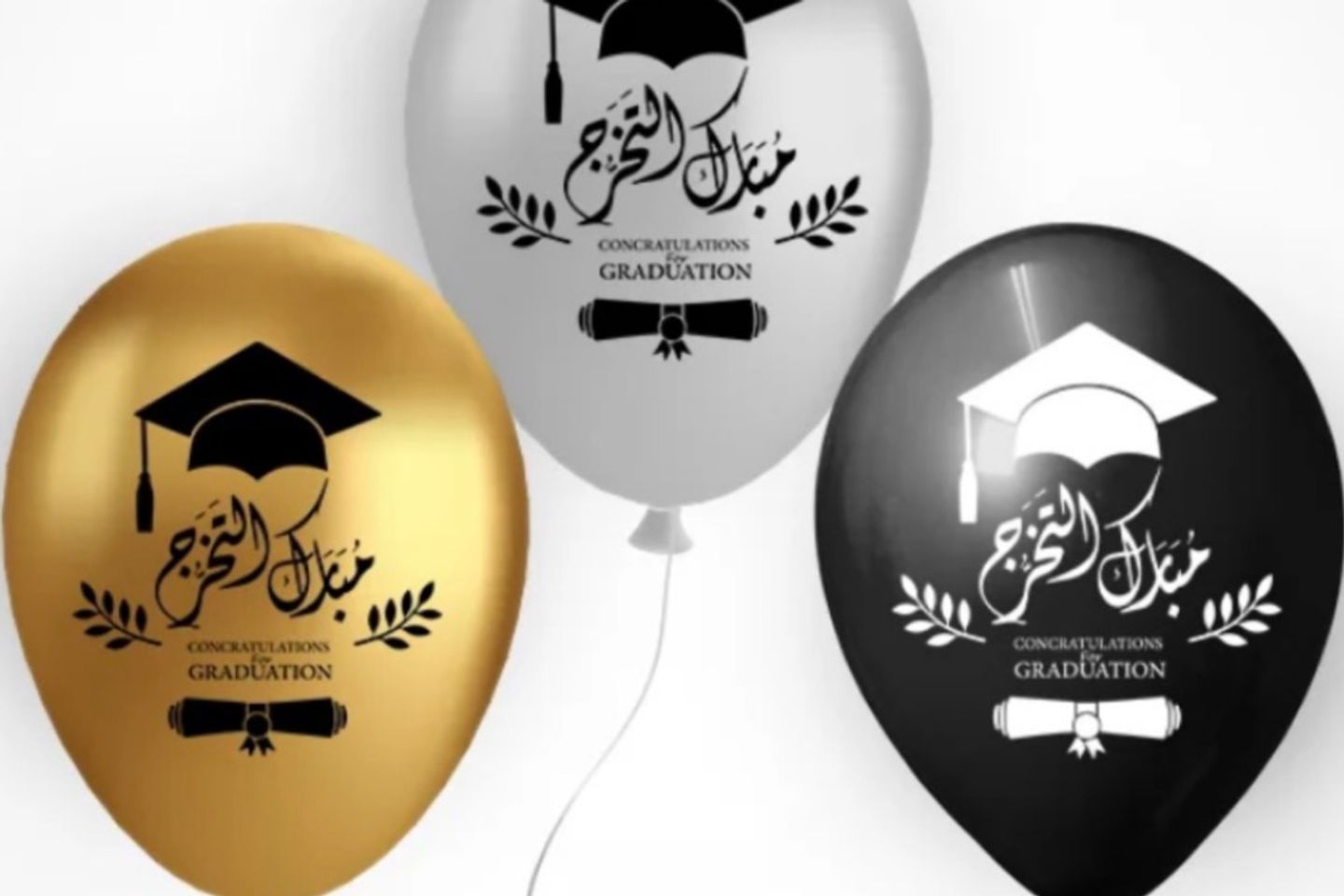 بالونة عادية هيليوم لتخرج