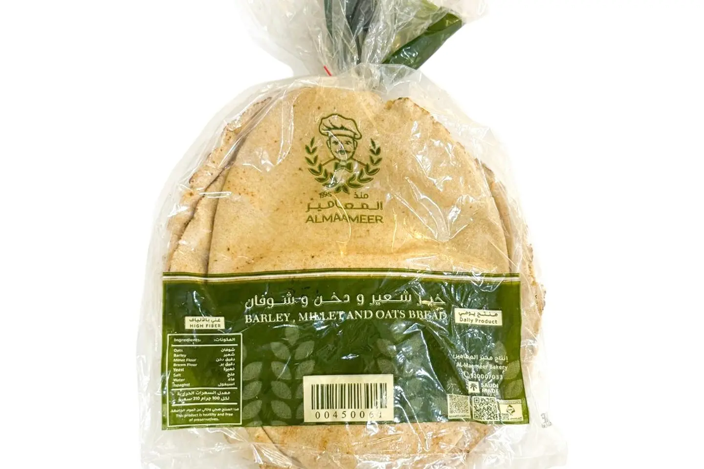 خبز شعير ودخن وشوفان