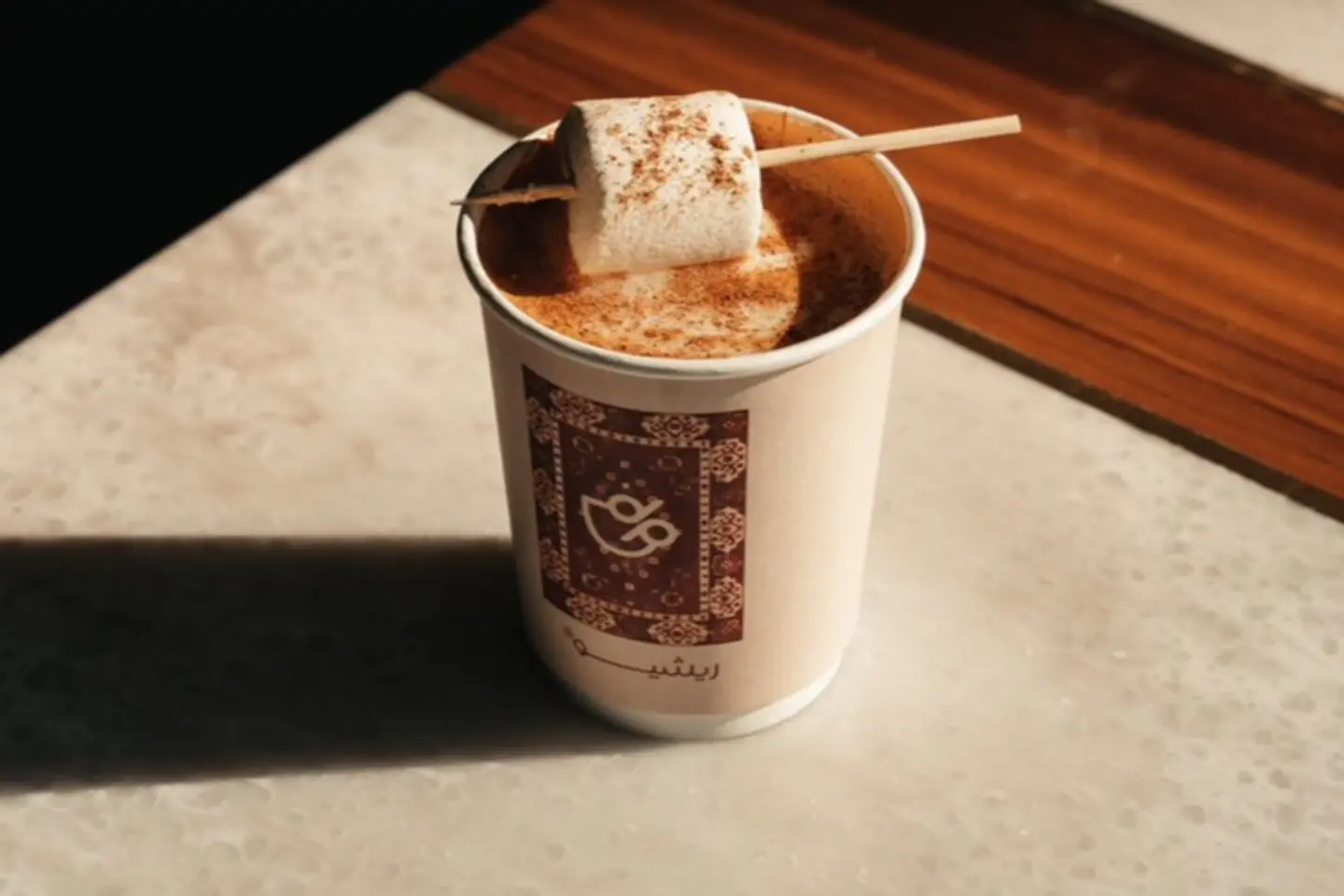 كانيلّا لاتيه