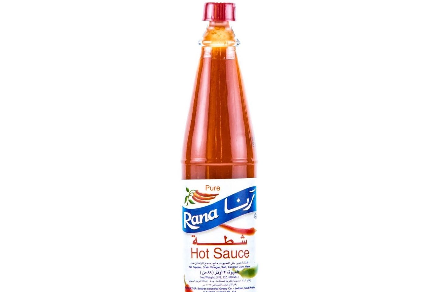 شطة رنا