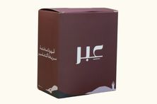 اظرف قهوة - أثيوبي