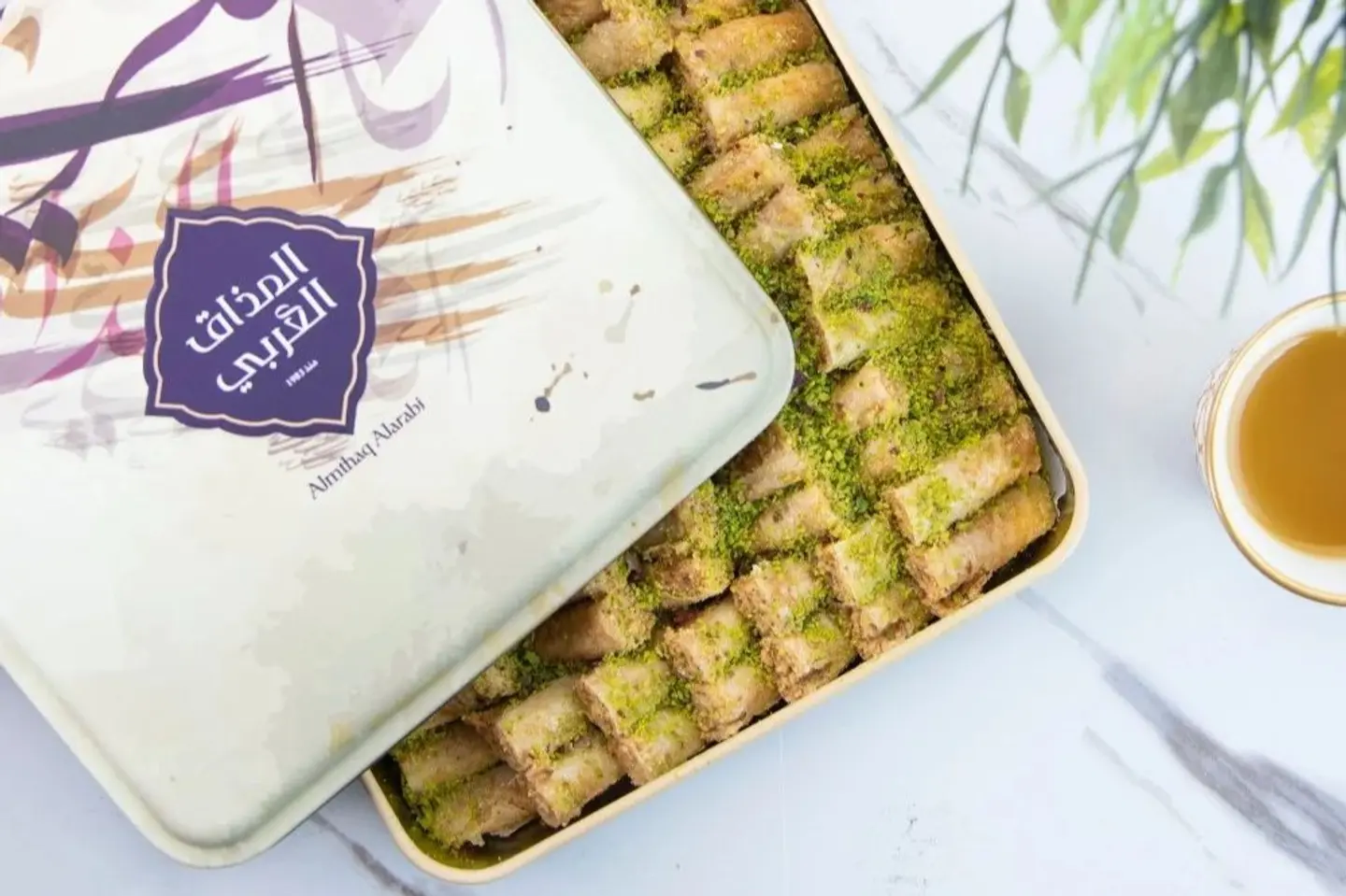 بقلاوة اصابع المذاق العربي صغير