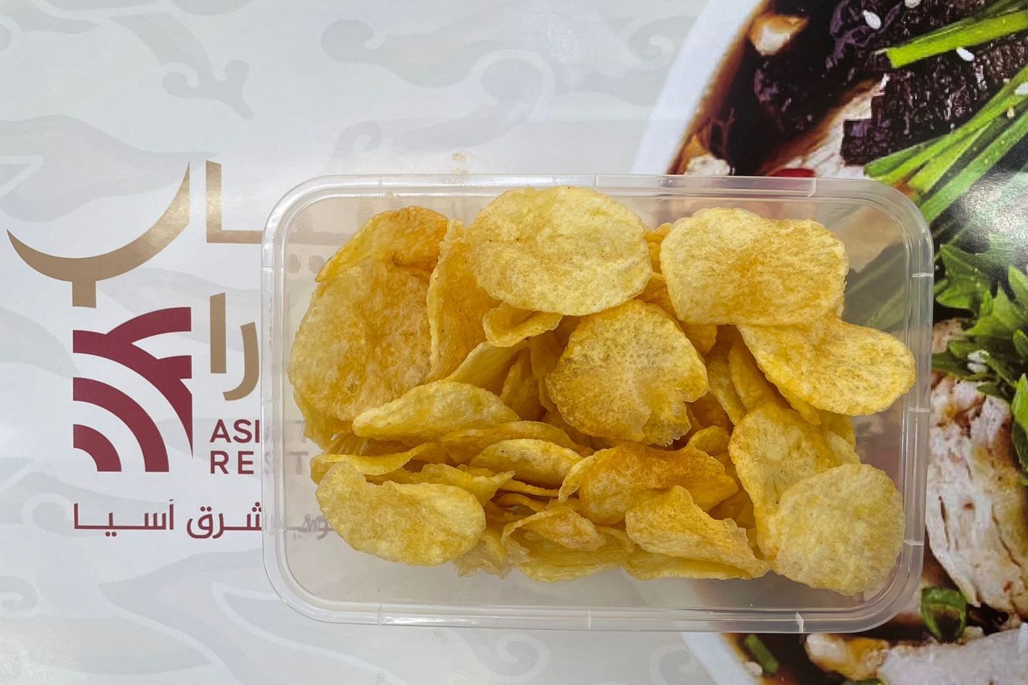 Chips
