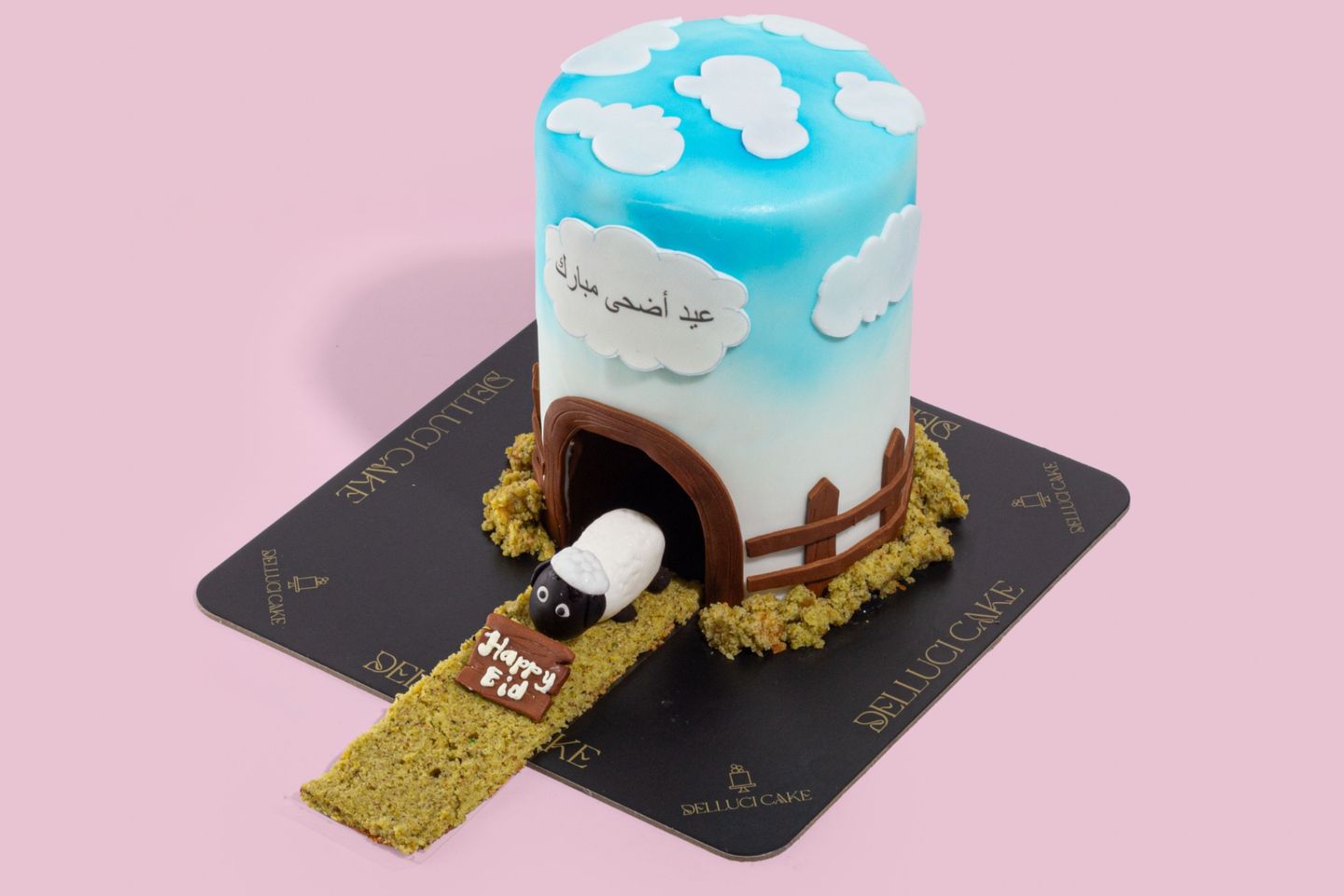 كيكة عيد الأضحى