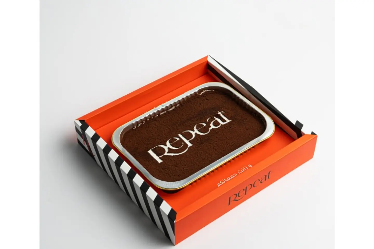 Tiramisu Tray