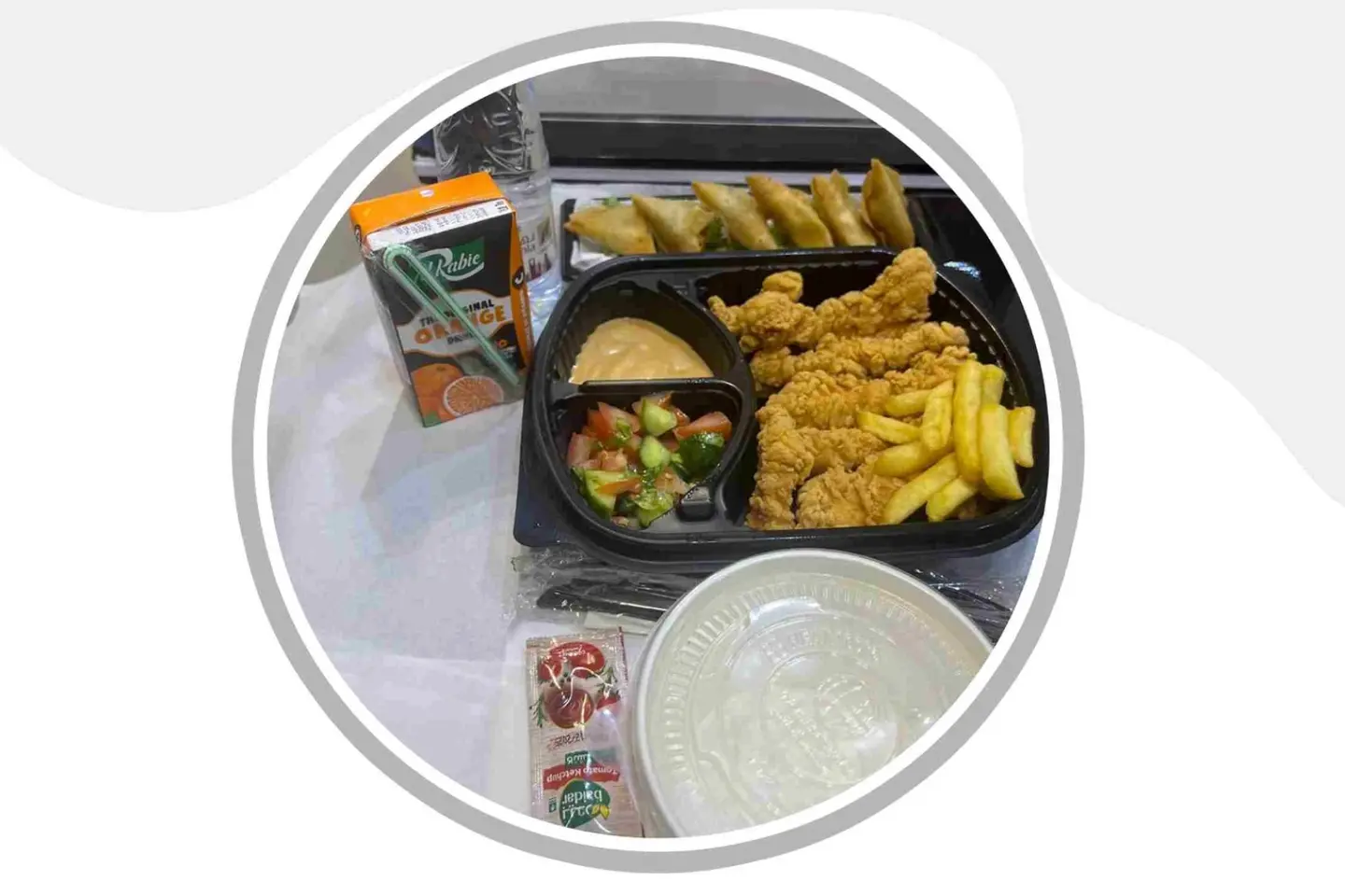 وجبة مسحب دجاج