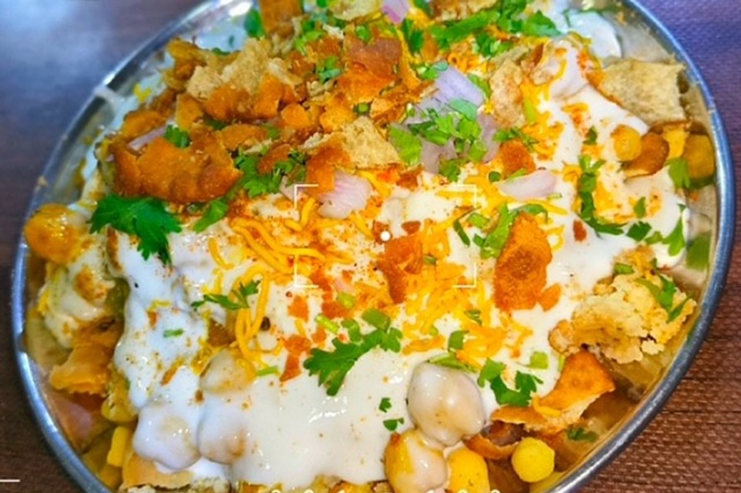 بابري شات
