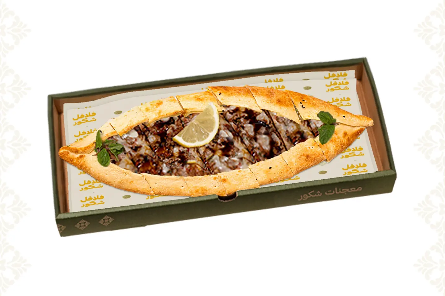 Meat Ans Cheese Faterah Jambo