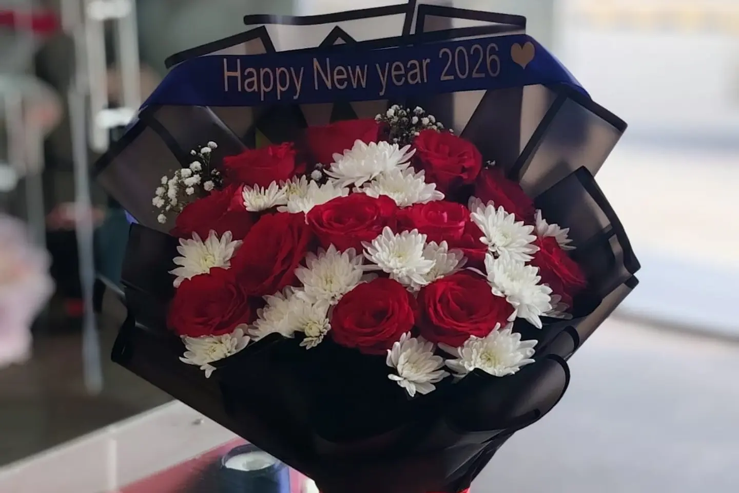 باقة راس السنه