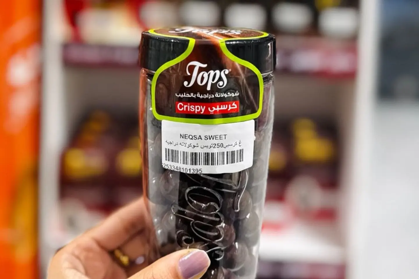 Crispy Dragée Chocolate Tops