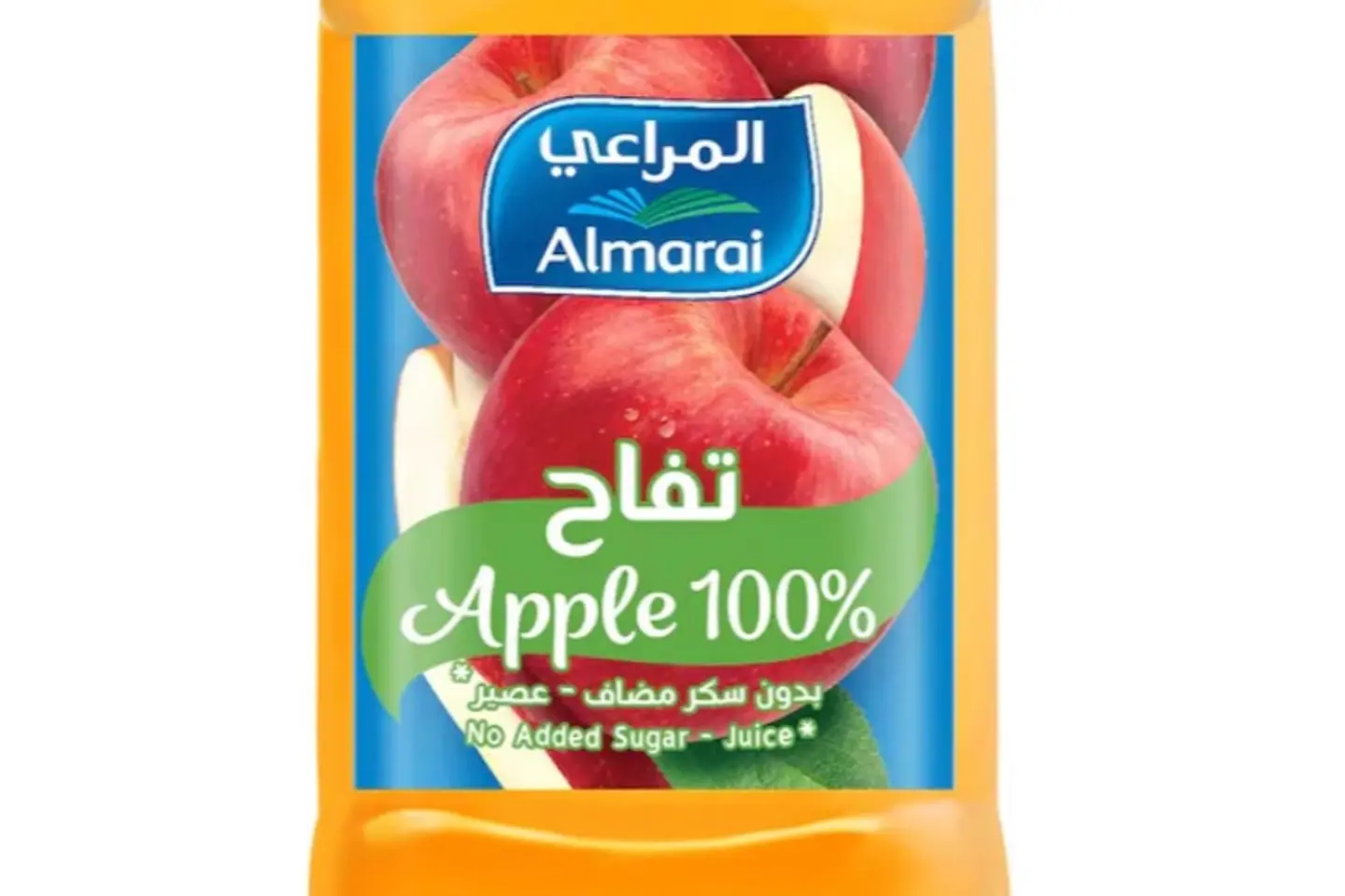 تفاح المراعي