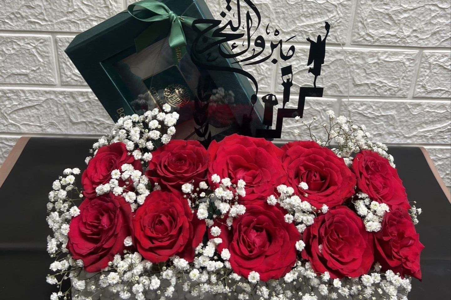 وردة و شتلة ٠٠٠٦٥