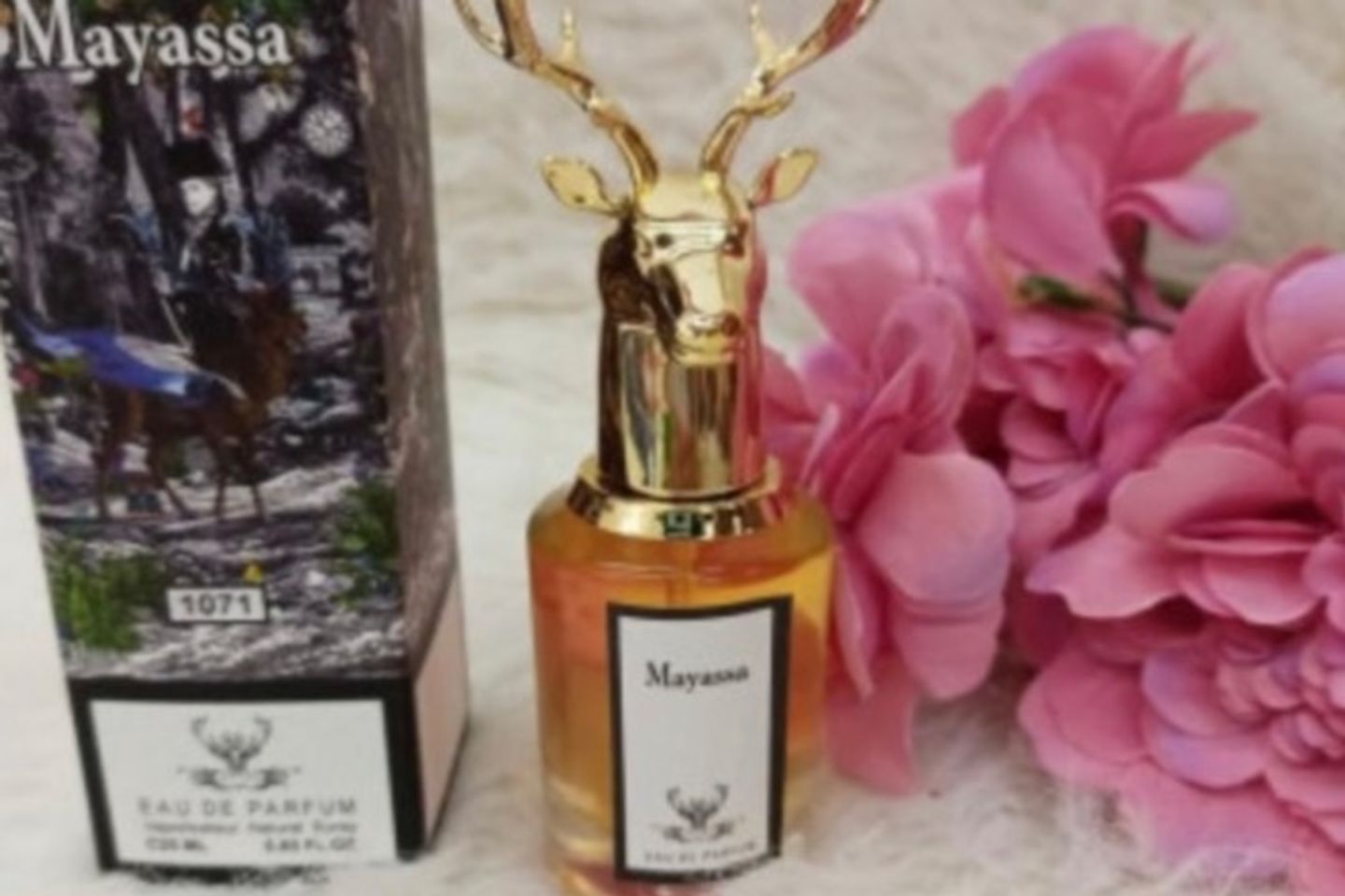 عطر ميني مياسا