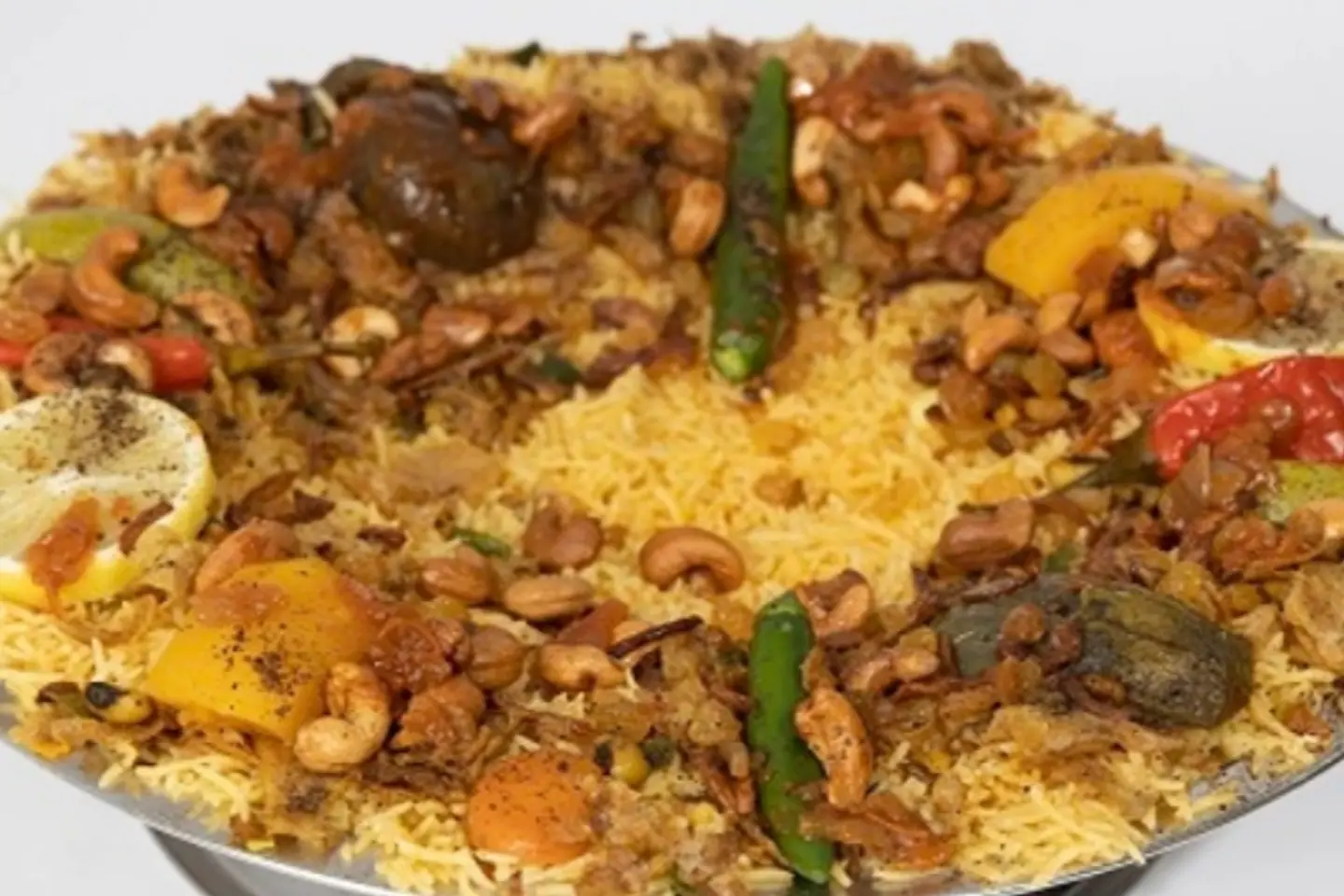 Mazah Rice
