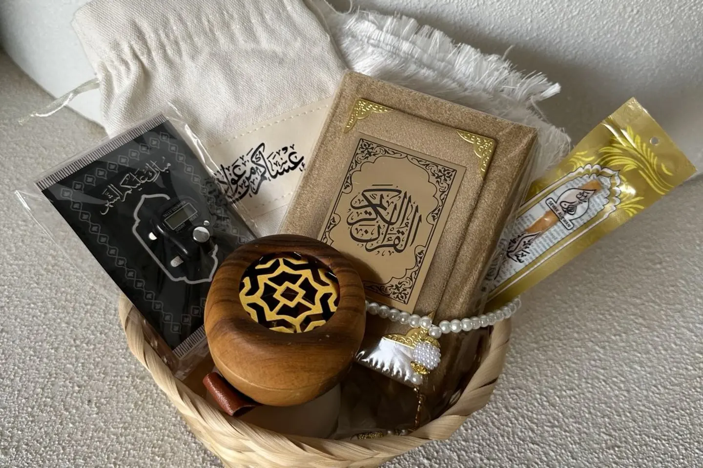 هدية رمضان رقم سبعة