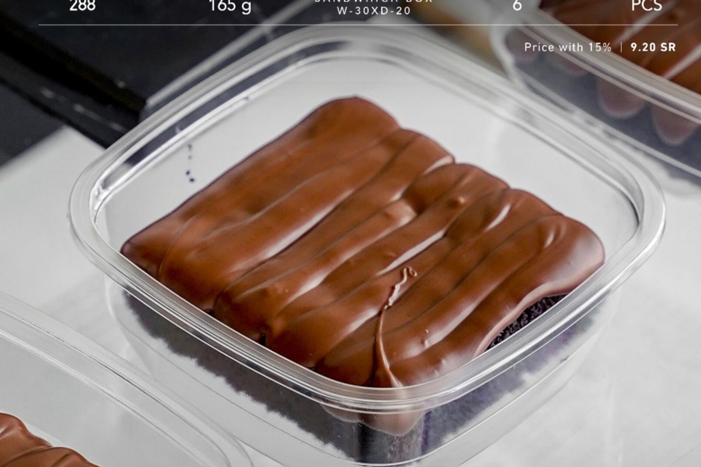 Nuttella Cake