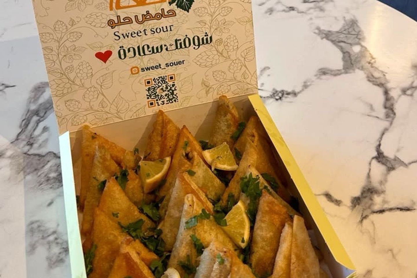 بوكس السمبوسه الصغير