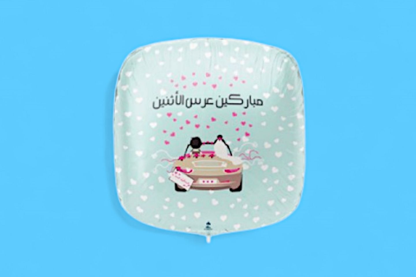 بالون سيارة الزفاف ٠٢٣٤