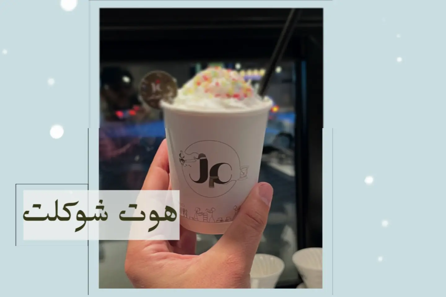 Hot Chocolate