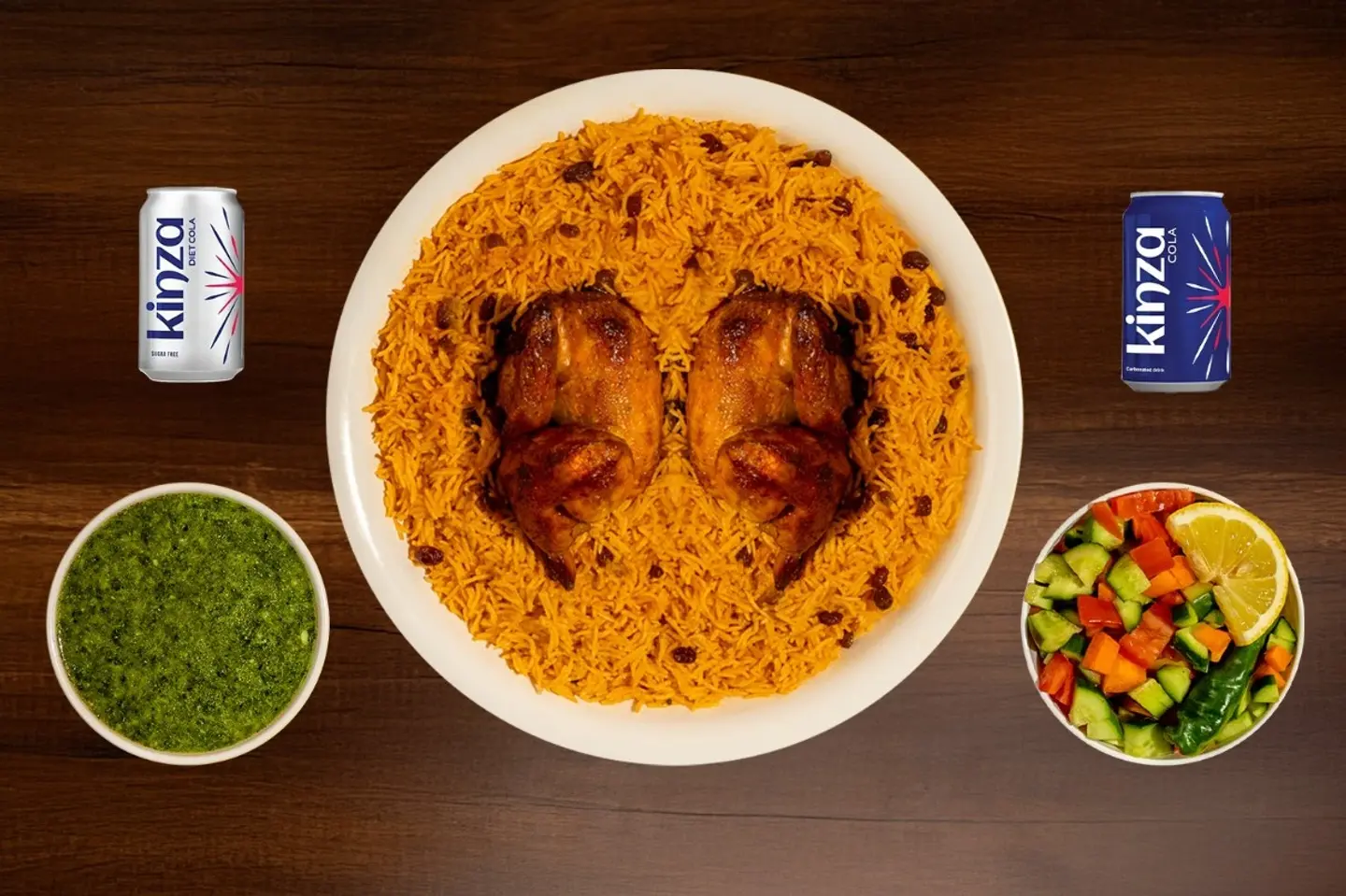 عرض النفرين