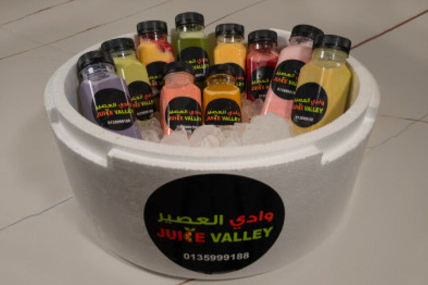 بوكس العائلة