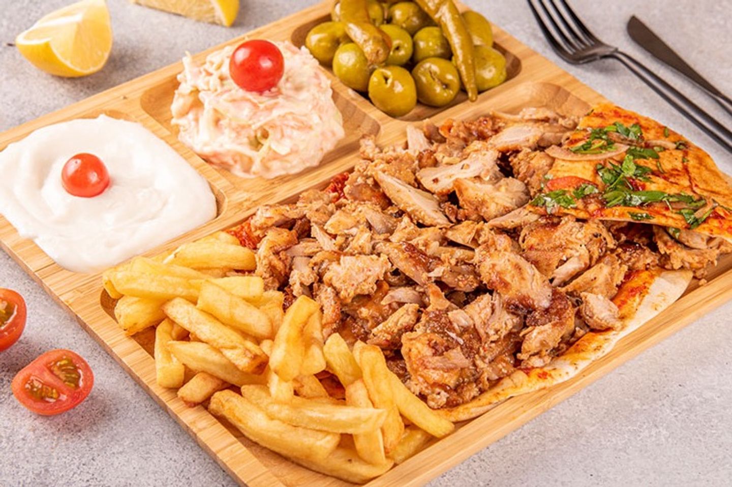 صحن شاورما