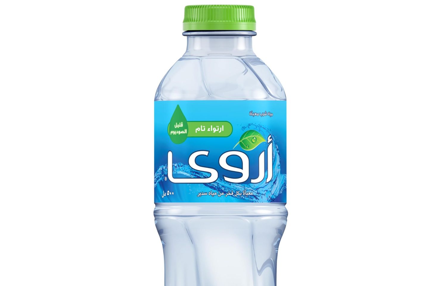 مياه