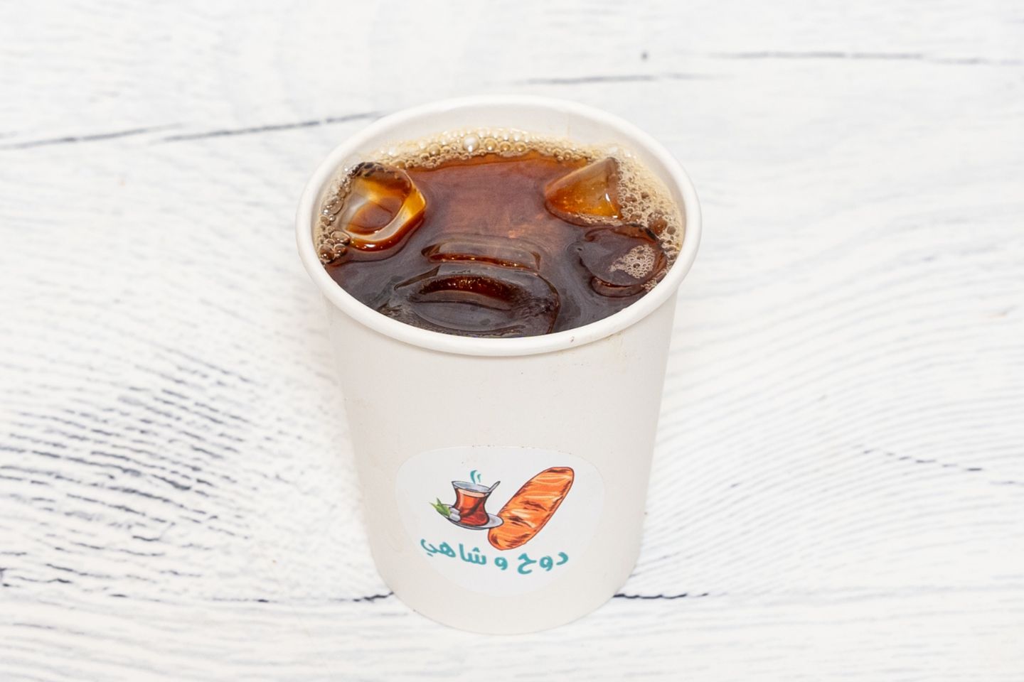 مثلج V60